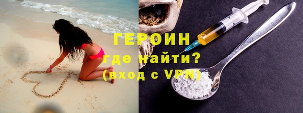 гашик Карпинск