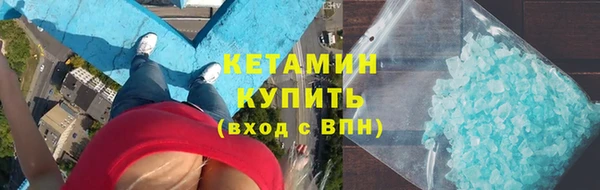 mdma Касимов