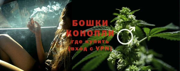 mdma Касимов