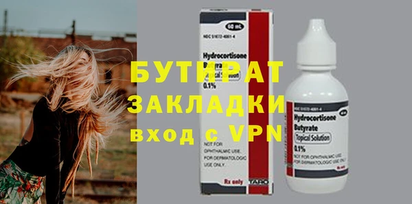 гашик Карпинск