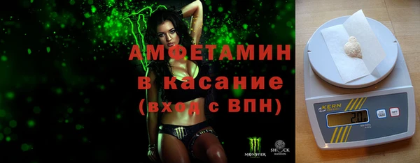 гашик Карпинск