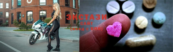 mdma Касимов