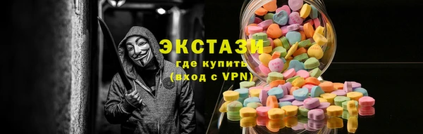 mdma Касимов