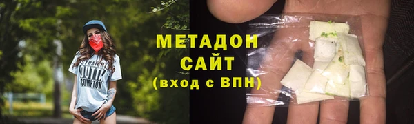 молекула духа Карталы