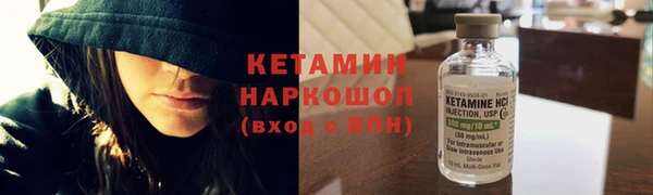 mdma Касимов