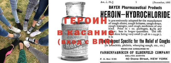 гашик Карпинск