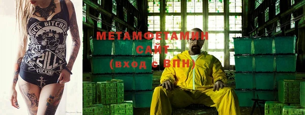 гашик Карпинск