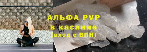 mdma Касимов