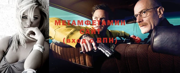 mdma Касимов