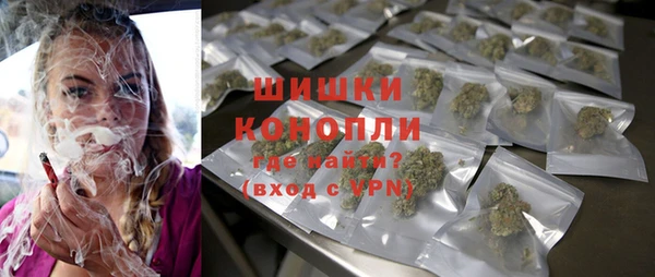 молекула духа Карталы