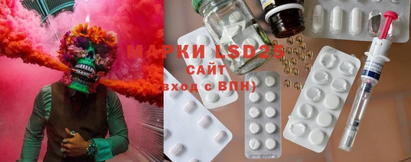 mdma Касимов