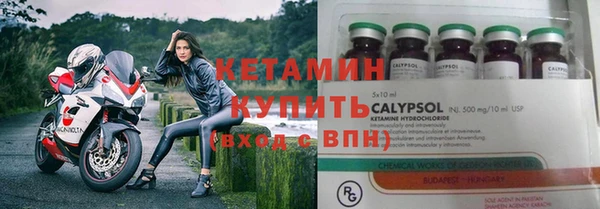 молекула духа Карталы