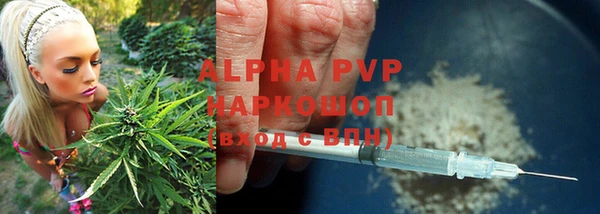 mdma Касимов