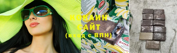 молекула духа Карталы