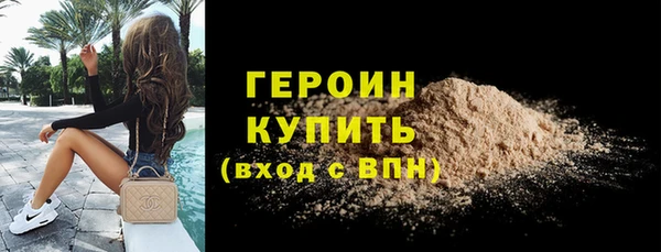 mdma Касимов