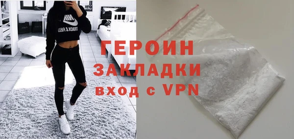 гашик Карпинск