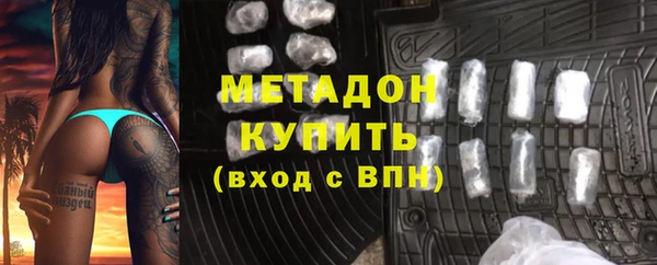 гашик Карпинск