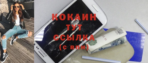 mdma Касимов