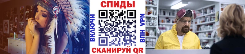 Купить  Ершов  Первитин Methamphetamine 
